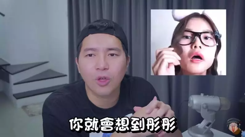 大馬兩大Youtuber吵大鍋!緋聞女友也遭殃?