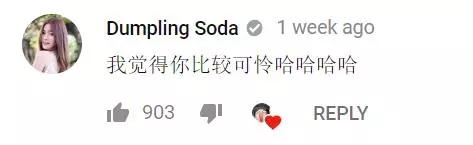 大馬兩大Youtuber吵大鍋!緋聞女友也遭殃?