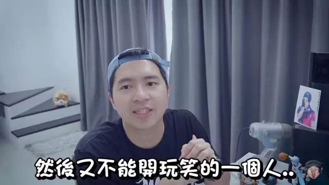 大馬兩大Youtuber吵大鍋!緋聞女友也遭殃?