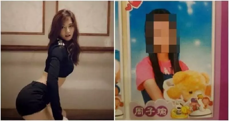 女大十八變!周子瑜國小畢業照曝光「全班最黑」 網友評價不一:確定沒人造?