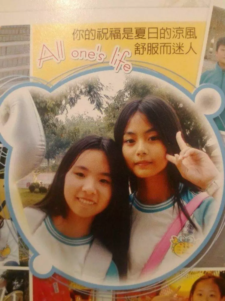 女大十八變!周子瑜國小畢業照曝光「全班最黑」 網友評價不一:確定沒人造?