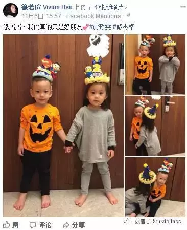 神秘大佬出6000萬解危局,徐若瑄得救,卻不能再做富太太了!