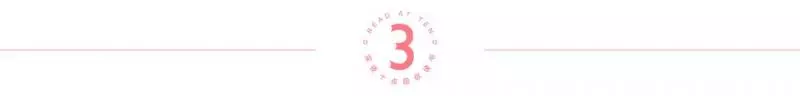 話有三不說,忙有三不幫,事有三不想