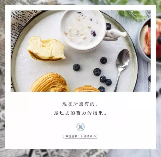 話有三不說,忙有三不幫,事有三不想