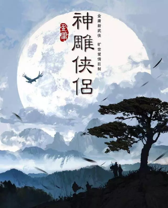 最美郭芙變成最腫名媛,如今面目全非的她可惜了嗎?
