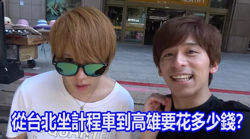 超狂實測!日本人搭小黃「台北到高雄」要多少錢? 好心運將打折「最後結帳」比去日本還貴