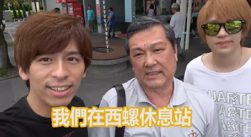超狂實測!日本人搭小黃「台北到高雄」要多少錢? 好心運將打折「最後結帳」比去日本還貴