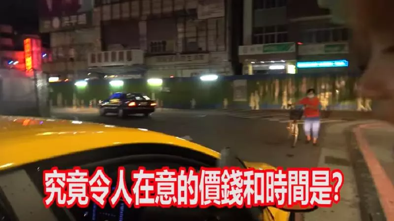 超狂實測!日本人搭小黃「台北到高雄」要多少錢? 好心運將打折「最後結帳」比去日本還貴