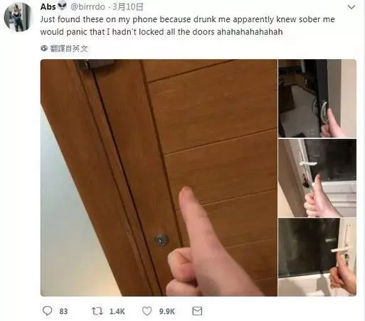 正妹喝醉斷片...醒來後發現手機多了四張「大拇指照」po上網竟轉發破萬 -