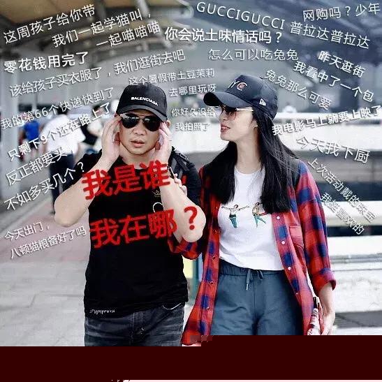 女明星也難逃30歲以後發胖的「魔咒」?姚晨、大小S全都「中招」!