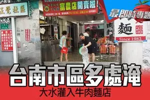 死前緊握媽媽食指罕病嬰出生11分鐘離世