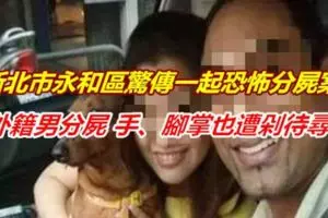 死前緊握媽媽食指罕病嬰出生11分鐘離世