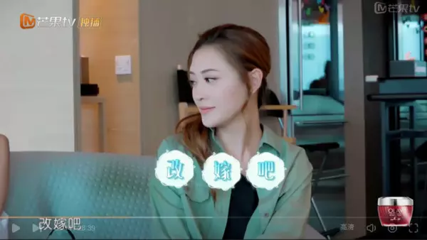 應采兒嗲音「偶像劇式撒嬌」陳小春拳頭硬了冷回:改嫁吧!