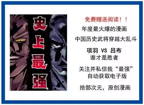 漫威之父「斯坦李」起訴敲詐虐待獲勝,95歲的他或將回歸漫威!