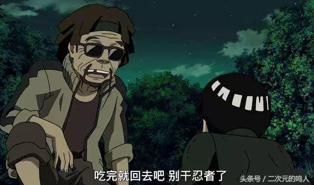 火影忍者:6大體術天才,一位還會「詠春」,肩比凱皇八門!