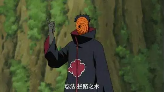 《火影忍者》曉組織眾成員身高排行榜,長得帥的都在180cm以下!