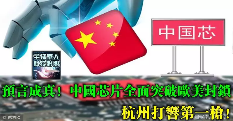 《火影忍者》曉組織眾成員身高排行榜,長得帥的都在180cm以下!