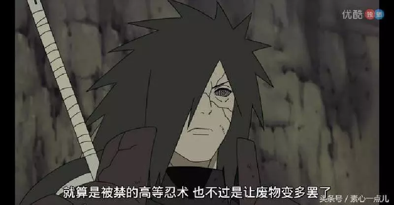 《火影忍者》曉組織眾成員身高排行榜,長得帥的都在180cm以下!