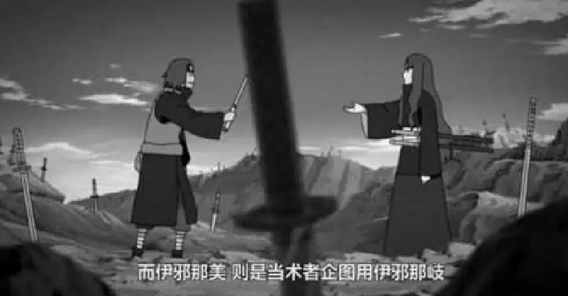 《火影忍者》曉組織眾成員身高排行榜,長得帥的都在180cm以下!