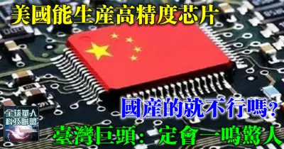 《火影忍者》曉組織眾成員身高排行榜,長得帥的都在180cm以下!