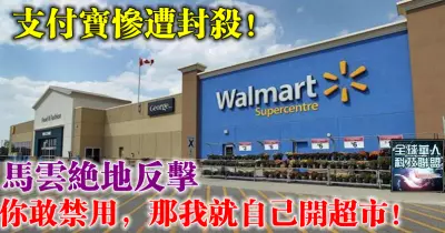 《火影忍者》曉組織眾成員身高排行榜,長得帥的都在180cm以下!