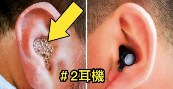 5種「就算被排擠也絕對不能借給別人的」日常生活私密物品#5天阿...我幾乎都在共用欸好噁...