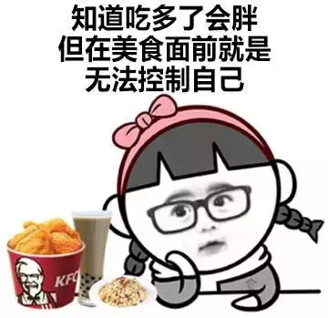女生都害羞到不敢承認!盤點5件會讓女生「控制不了超想要」的小秘密,看到 #4 就差點失控了!