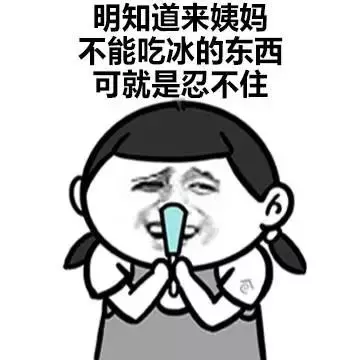 女生都害羞到不敢承認!盤點5件會讓女生「控制不了超想要」的小秘密,看到 #4 就差點失控了!