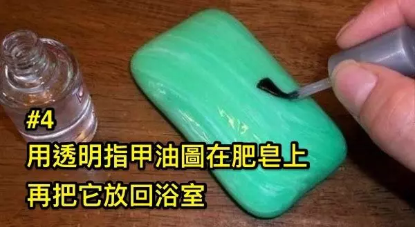 6個「你看完就會變成超會整人的惡魔」的惡作劇手法! #3 不但會氣死朋友,連阿嬤也會爆怒吧!?