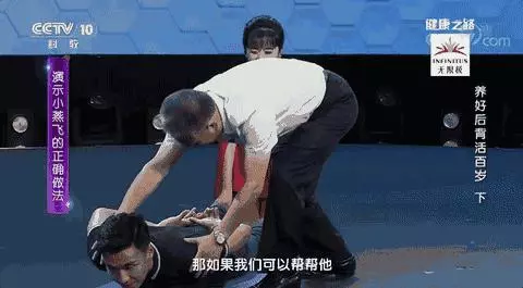 越練越痛!緩解腰痛的動作可能正在傷害你的腰