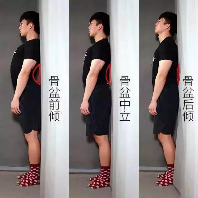 越練越痛!緩解腰痛的動作可能正在傷害你的腰