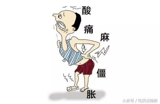 腰椎間盤突出硬板床,越睡病情越重?教你一招,讓你的腰不再痛!