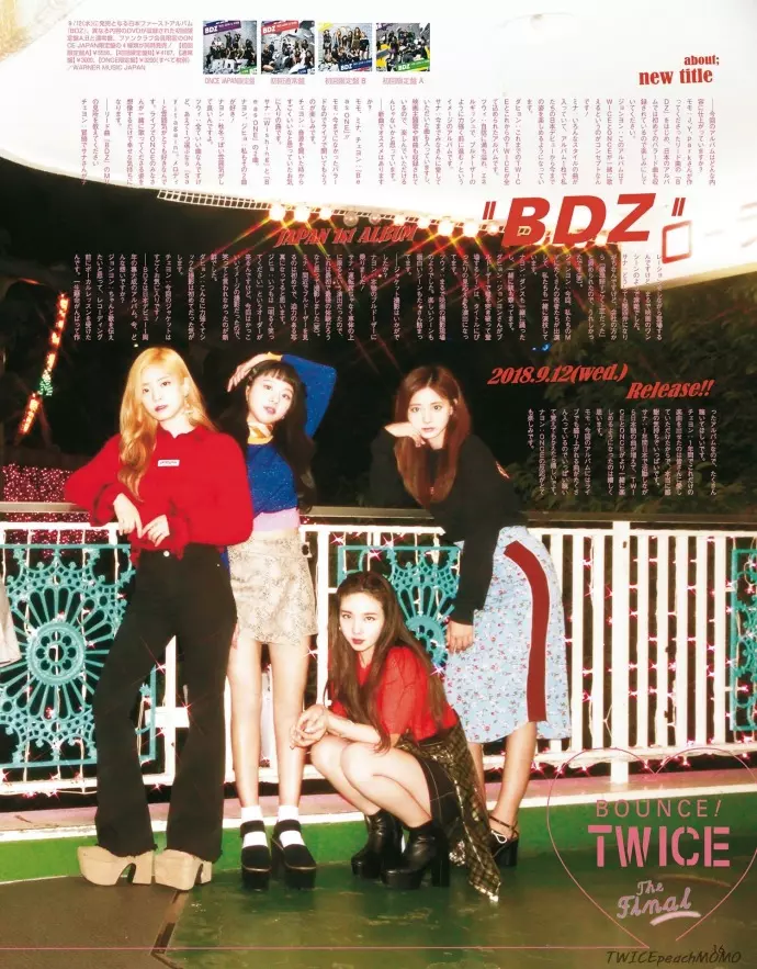 [TWICE][分享]180823 TWICE日雜Vivi最新採訪部分公開一系列Q&A提前看