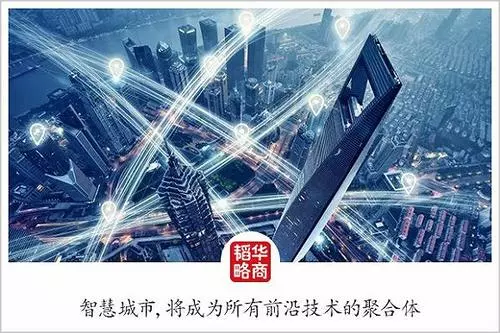 從失去「聯想」到創造「神州」,他如何成就中國數碼之王?