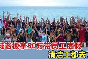 共車去晨運撞羅裡.2樂齡好友夾斃