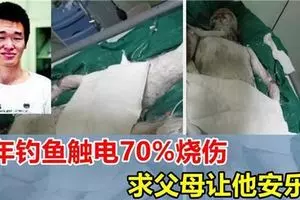 共車去晨運撞羅裡.2樂齡好友夾斃