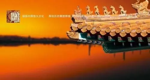 中國復興的四大因素:第1點超過美國2000年,西方根本做不到