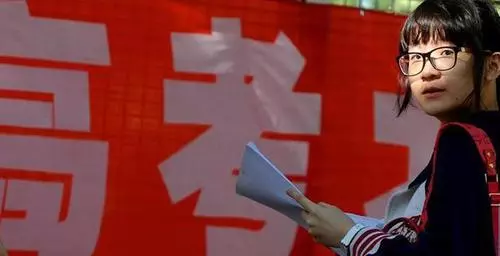 中國復興的四大因素:第1點超過美國2000年,西方根本做不到