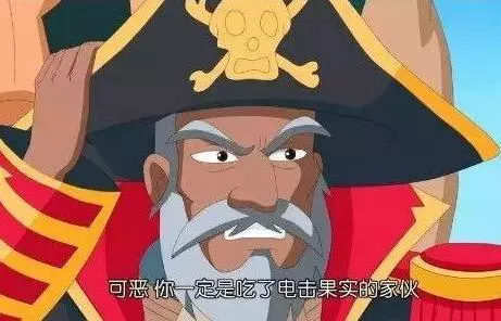 海賊王:兩部抄襲海賊王的國產動畫,路飛居然化身成為了一隻河馬