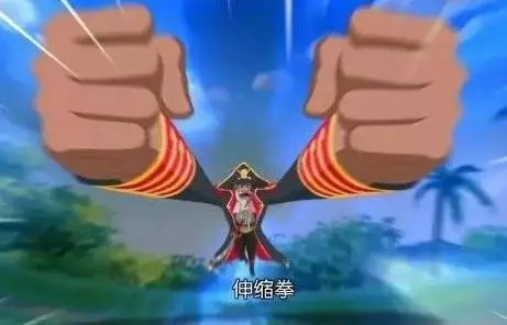 海賊王:兩部抄襲海賊王的國產動畫,路飛居然化身成為了一隻河馬