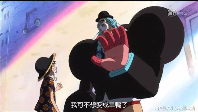 海賊王：草帽團中誰是下一個吃惡魔果實的人？一人曾拒絕路飛好意