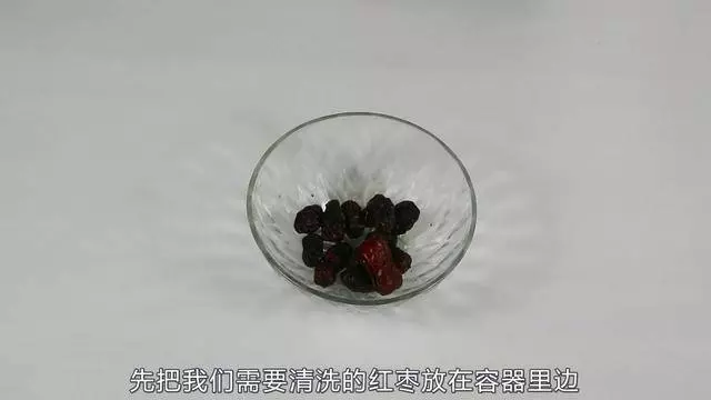 清水洗也一樣骯髒!真沒想到【紅棗】原來這麼髒!教你只要30秒就能徹底的清洗乾淨!