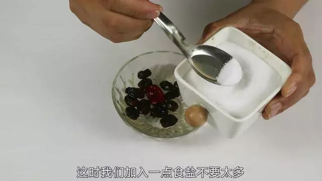 清水洗也一樣骯髒!真沒想到【紅棗】原來這麼髒!教你只要30秒就能徹底的清洗乾淨!