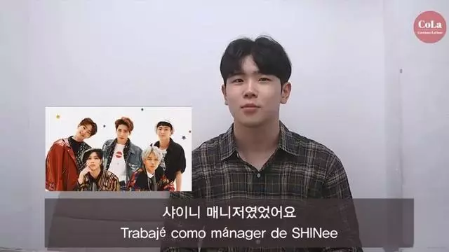 SHINee前經紀人在最近採訪中聊到了韓國的經紀人和藝人工作