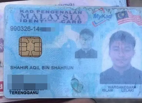 海邊玩水遭大浪捲走3少年失蹤