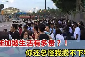海邊玩水遭大浪捲走3少年失蹤