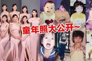 海邊玩水遭大浪捲走3少年失蹤