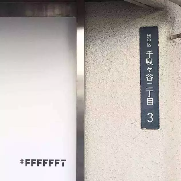 只賣「白色素T恤」的日本小店人氣超高 白T控就算排隊也要朝聖