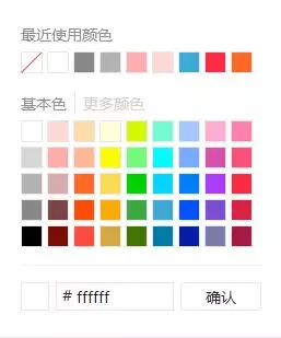 只賣「白色素T恤」的日本小店人氣超高 白T控就算排隊也要朝聖