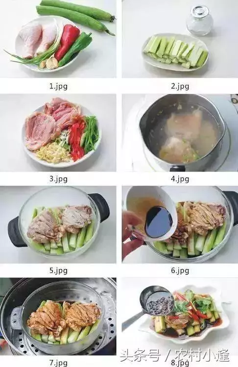 手把手教你做28道蒸菜,超美味,一個月不重樣!